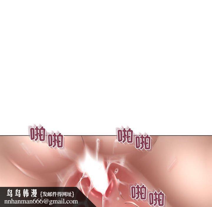 隔壁的她第38话