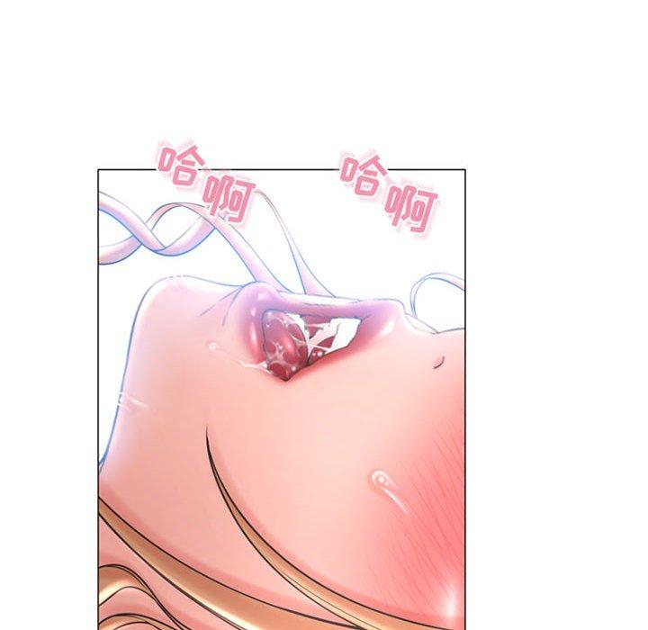 隔壁的她第41话
