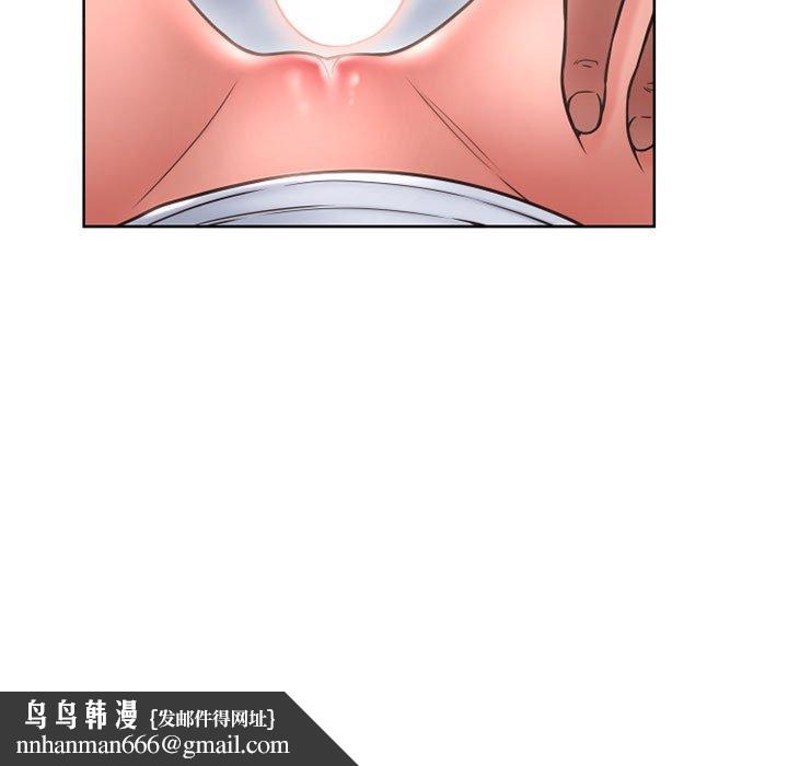 隔壁的她第44话