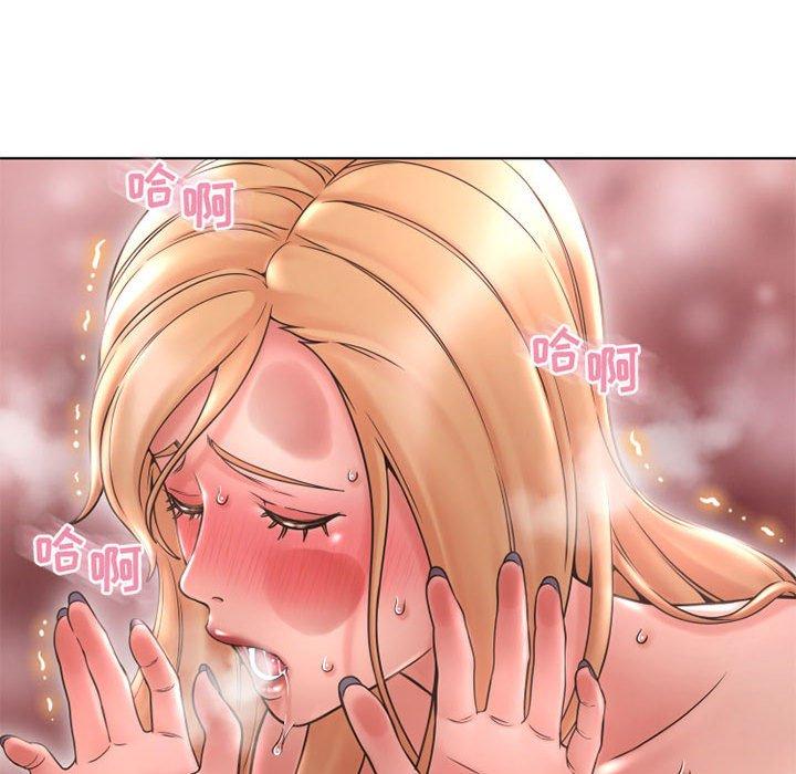 隔壁的她第45话