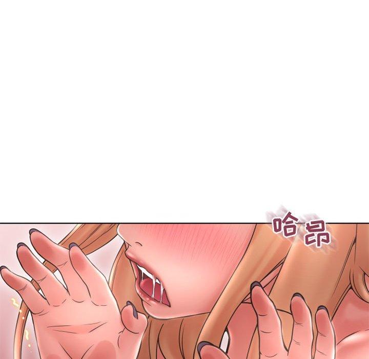 隔壁的她第45话