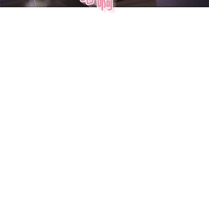 隔壁的她第45话