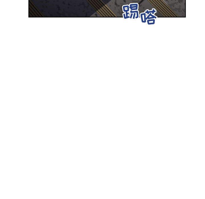 隔壁的她第45话