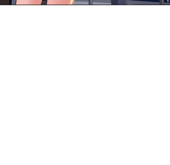 隔壁的她第46话