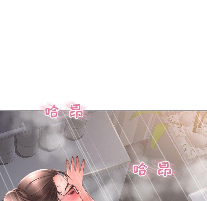 隔壁的她第46话
