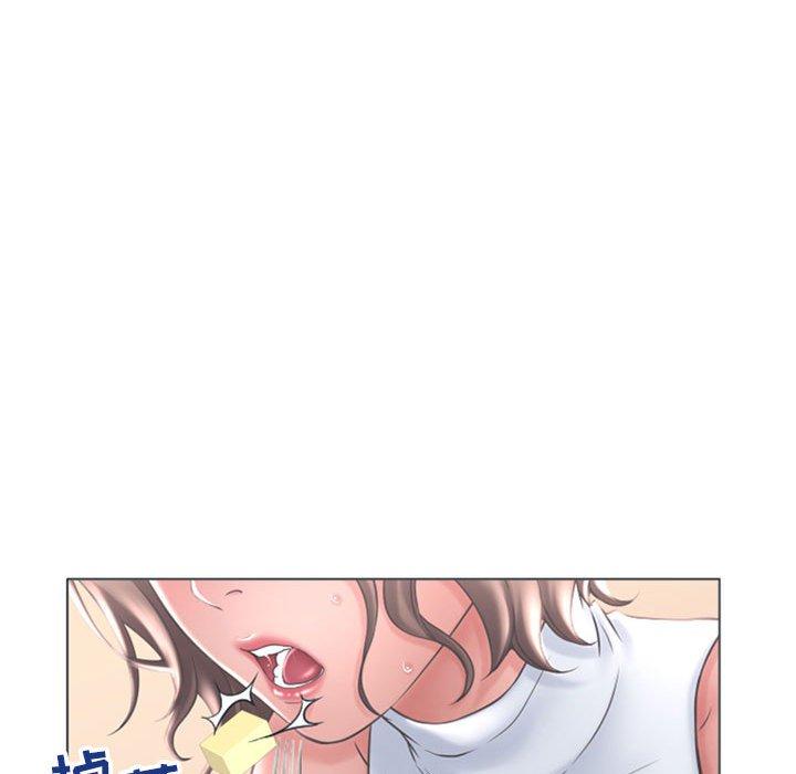 隔壁的她第46话