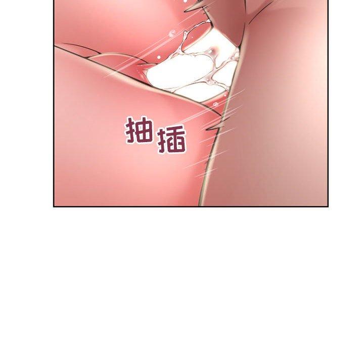 隔壁的她第49话