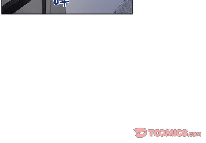 隔壁的她第50话