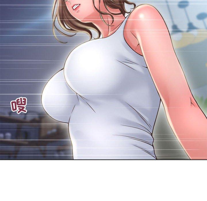 隔壁的她第50话