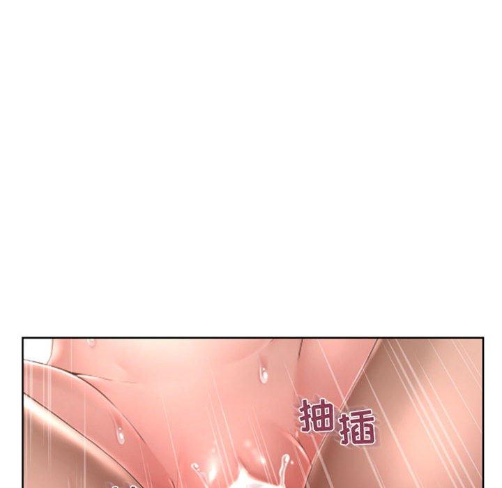 隔壁的她第50话