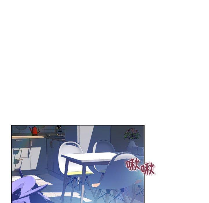 隔壁的她第51话