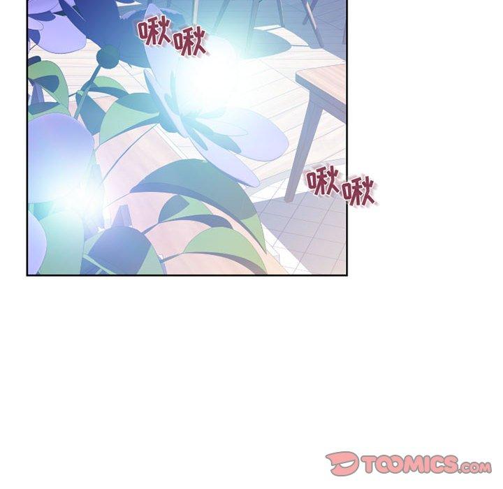 隔壁的她第51话