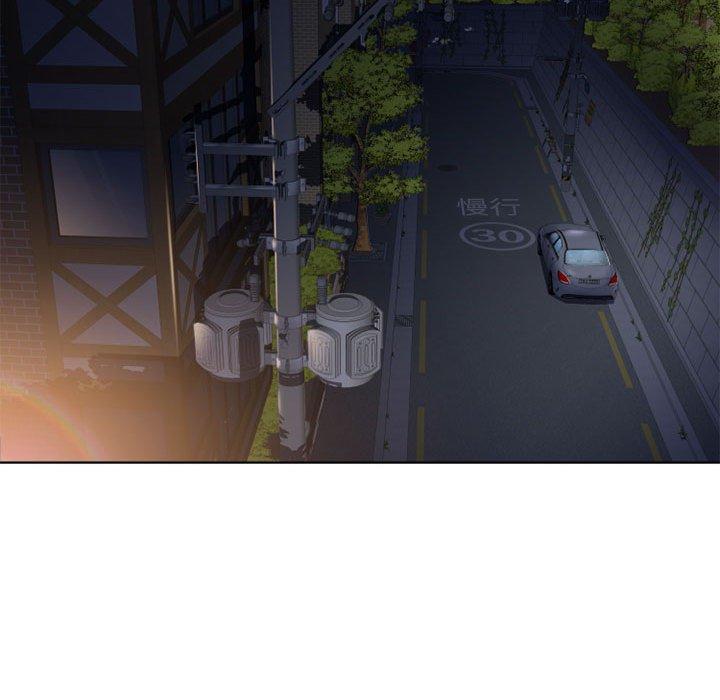 隔壁的她第53话