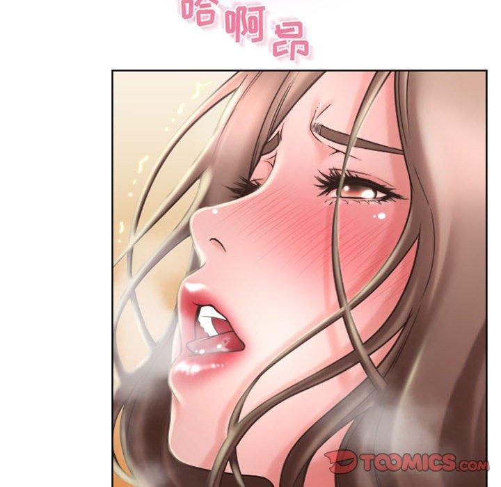 隔壁的她第54话
