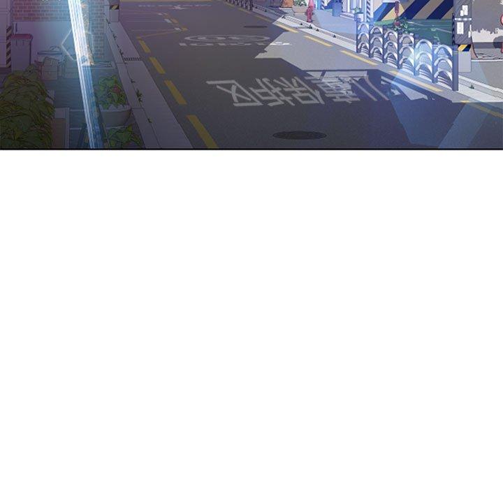 隔壁的她第55话