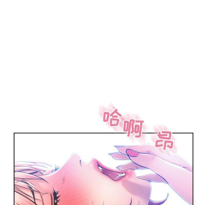 隔壁的她第55话