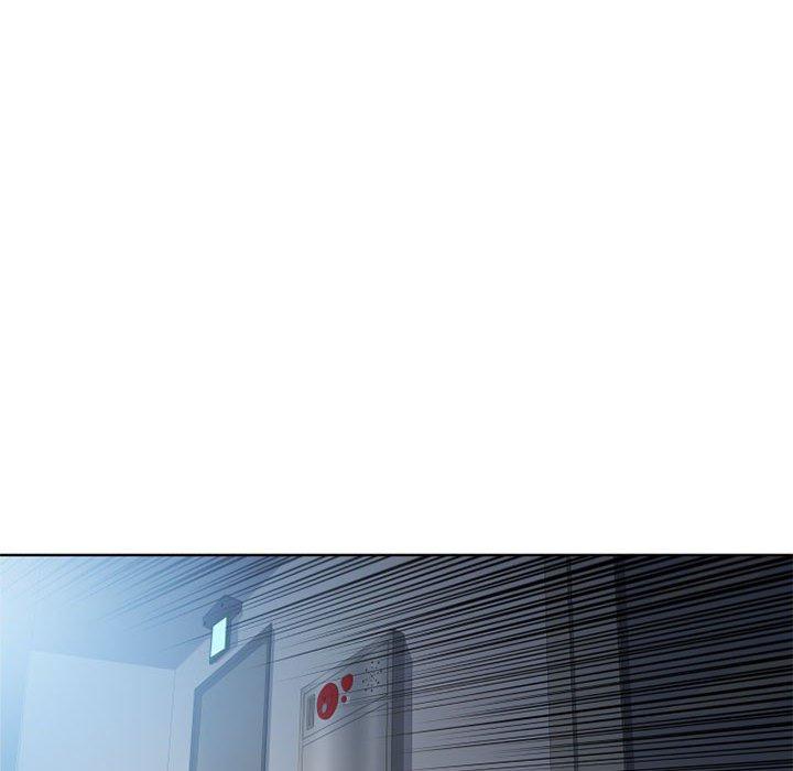 隔壁的她第55话