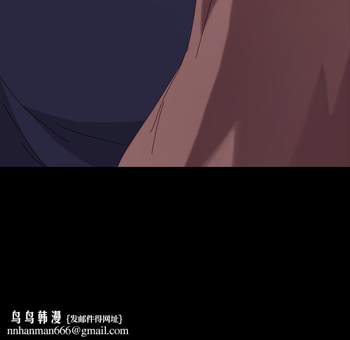 乖乖上钩第1话