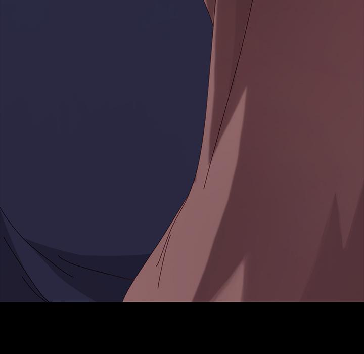 乖乖上钩第2话
