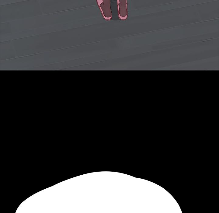 乖乖上钩第2话