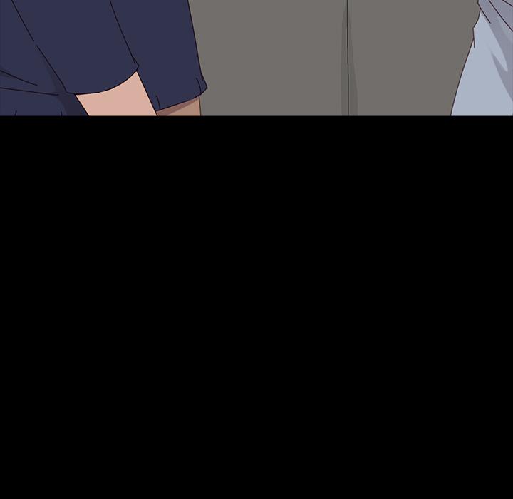 乖乖上钩第2话