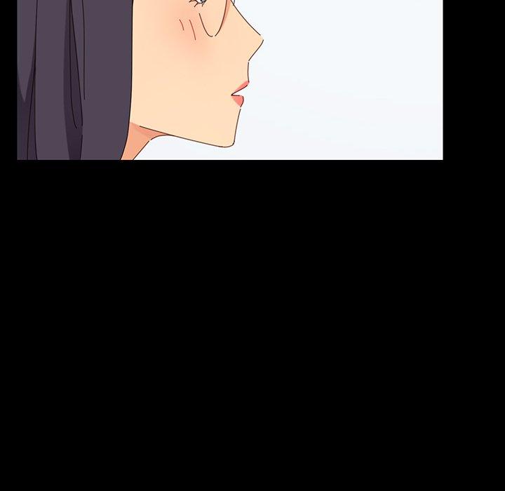 乖乖上钩第3话