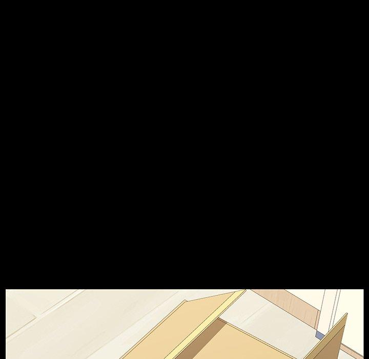 乖乖上钩第3话