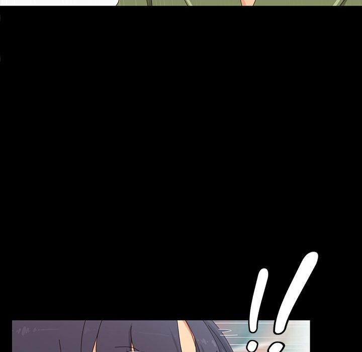 乖乖上钩第3话