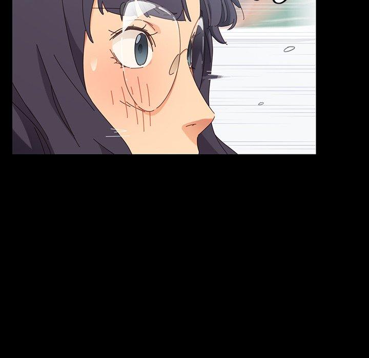 乖乖上钩第3话