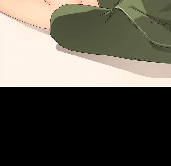 乖乖上钩第3话