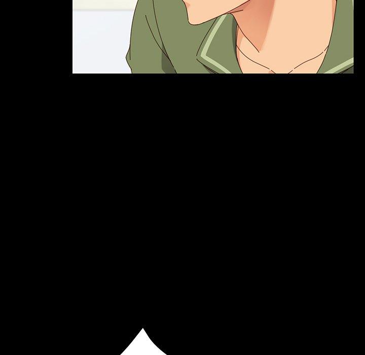 乖乖上钩第3话