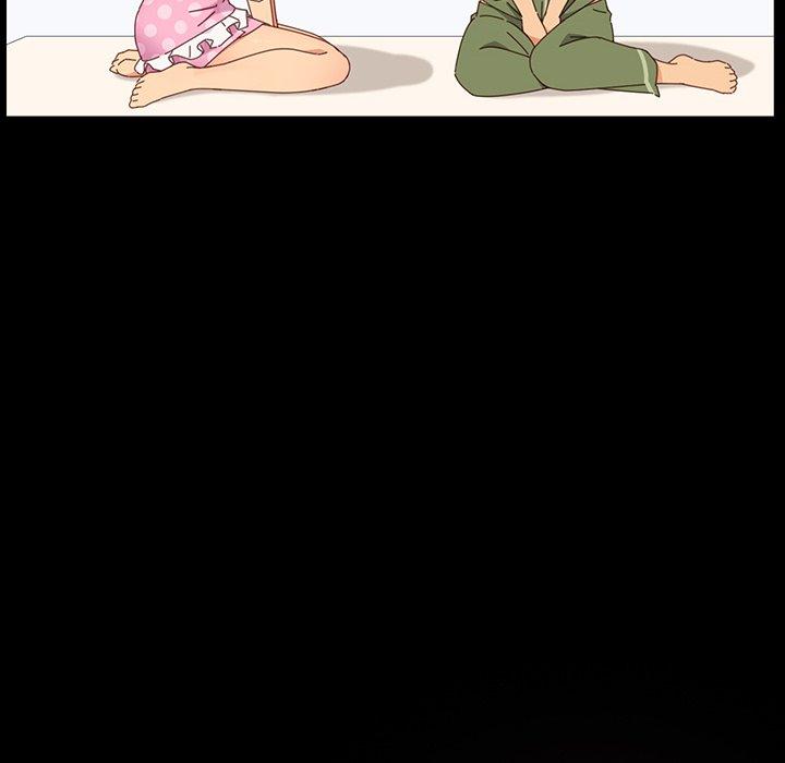 乖乖上钩第3话