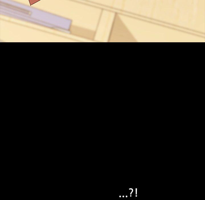 乖乖上钩第3话