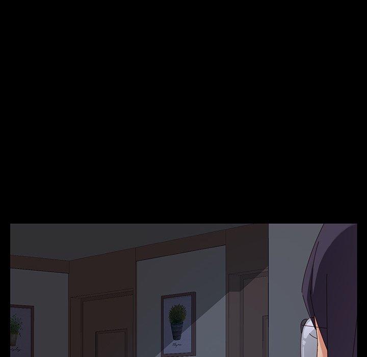 乖乖上钩第4话
