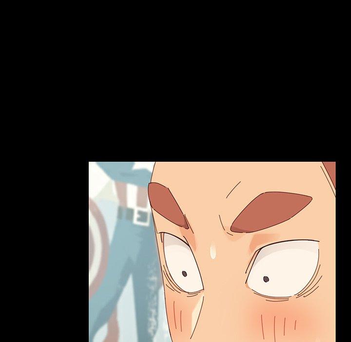 乖乖上钩第4话