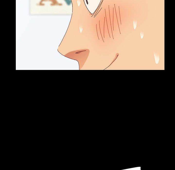 乖乖上钩第4话