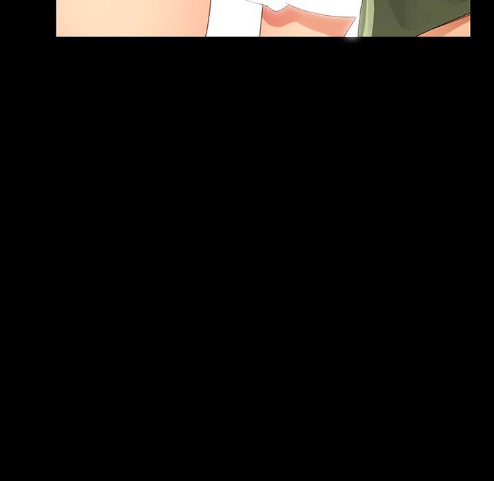 乖乖上钩第4话