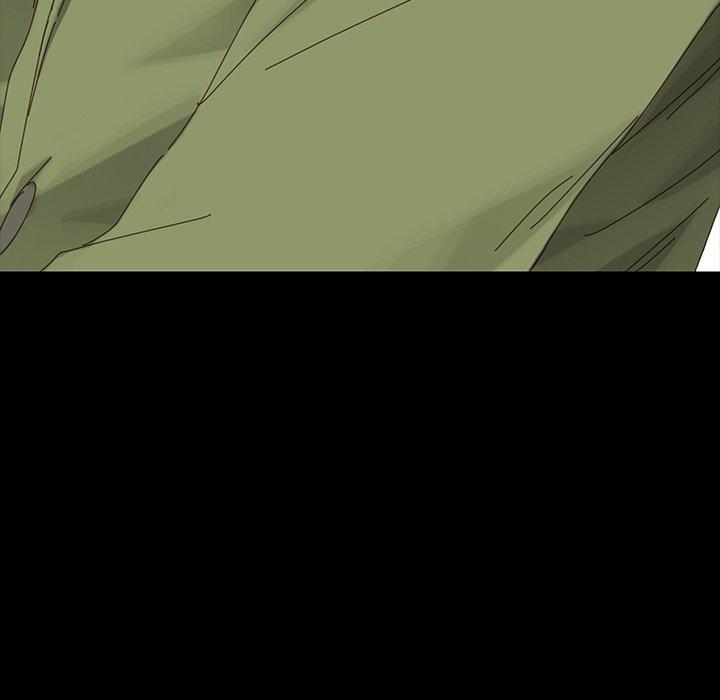 乖乖上钩第5话