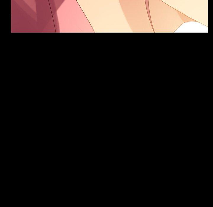 乖乖上钩第5话