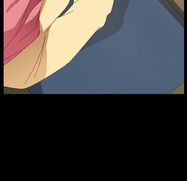 乖乖上钩第5话