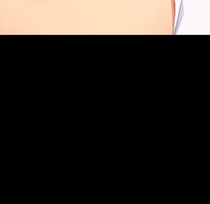 乖乖上钩第5话
