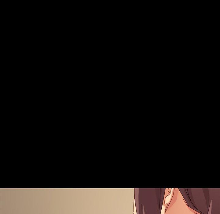 乖乖上钩第5话