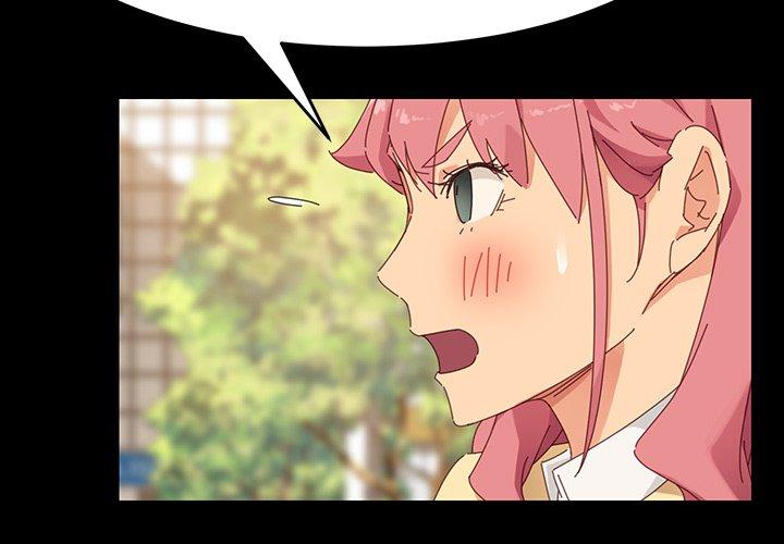 乖乖上钩第7话
