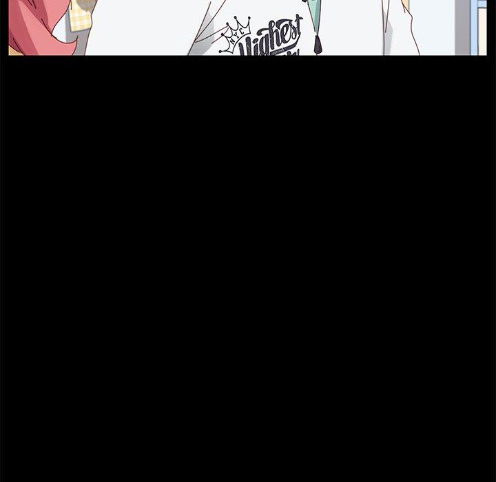 乖乖上钩第8话