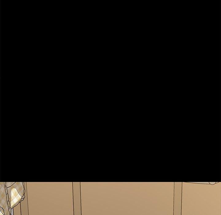 乖乖上钩第9话