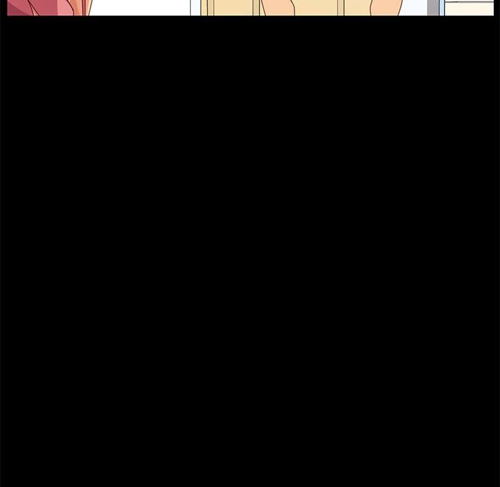 乖乖上钩第9话