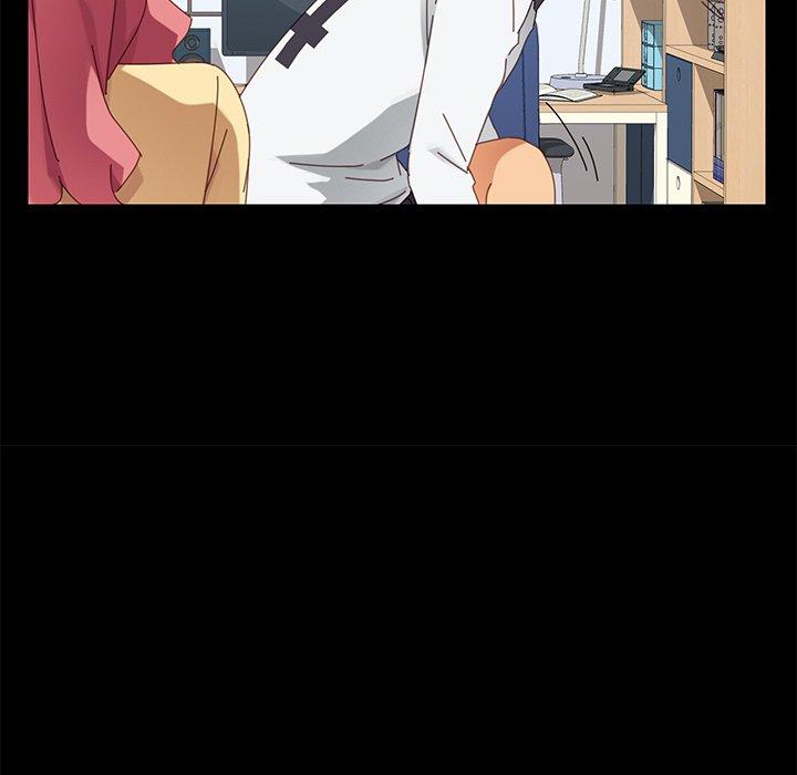 乖乖上钩第9话