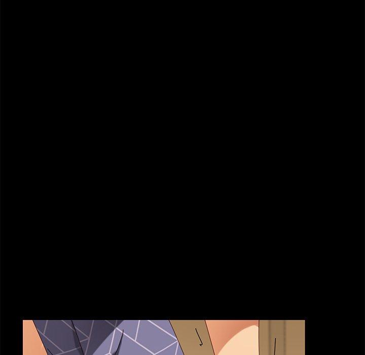 乖乖上钩第9话