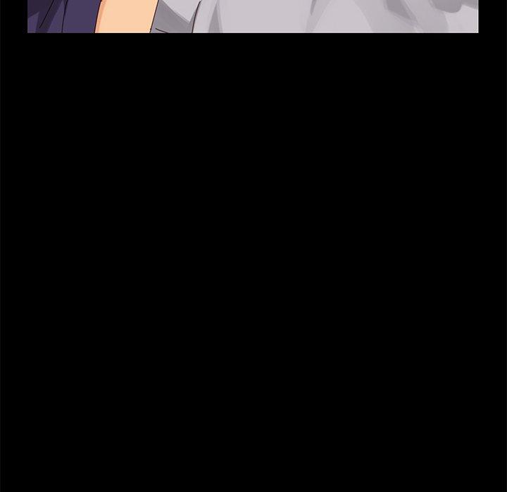 乖乖上钩第11话