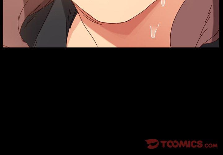 乖乖上钩第14话